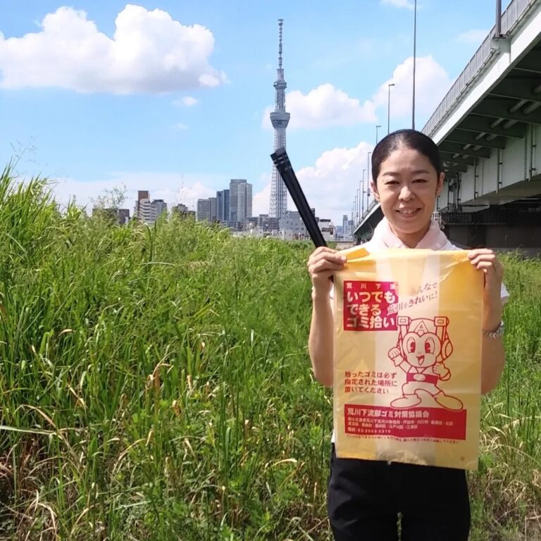 荒川ごみ拾い＆水質調査に参加して